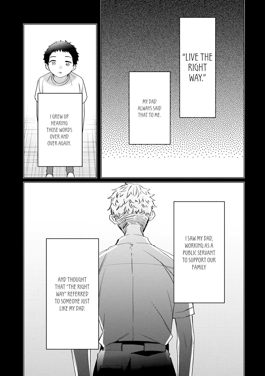 I Shaved. Then I Brought a High School Girl Home, Chapter 41 image 03